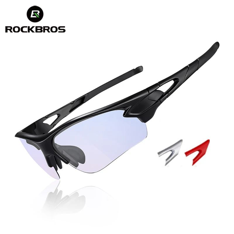 ROCKBROS Outdoor Sports Photochromic Polarized Cycling Glasses