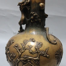 1" Клеймо Китайский Чистая Бронзовый сливы Жемчужина Дракона Ваза Статуя