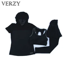 Спортивный костюм Для женщин Йога Комплект для бега плюс Размеры спортивная йога Pantskirt эластичность черные худи бюстгальтер 3 предмета Фитнес костюмы