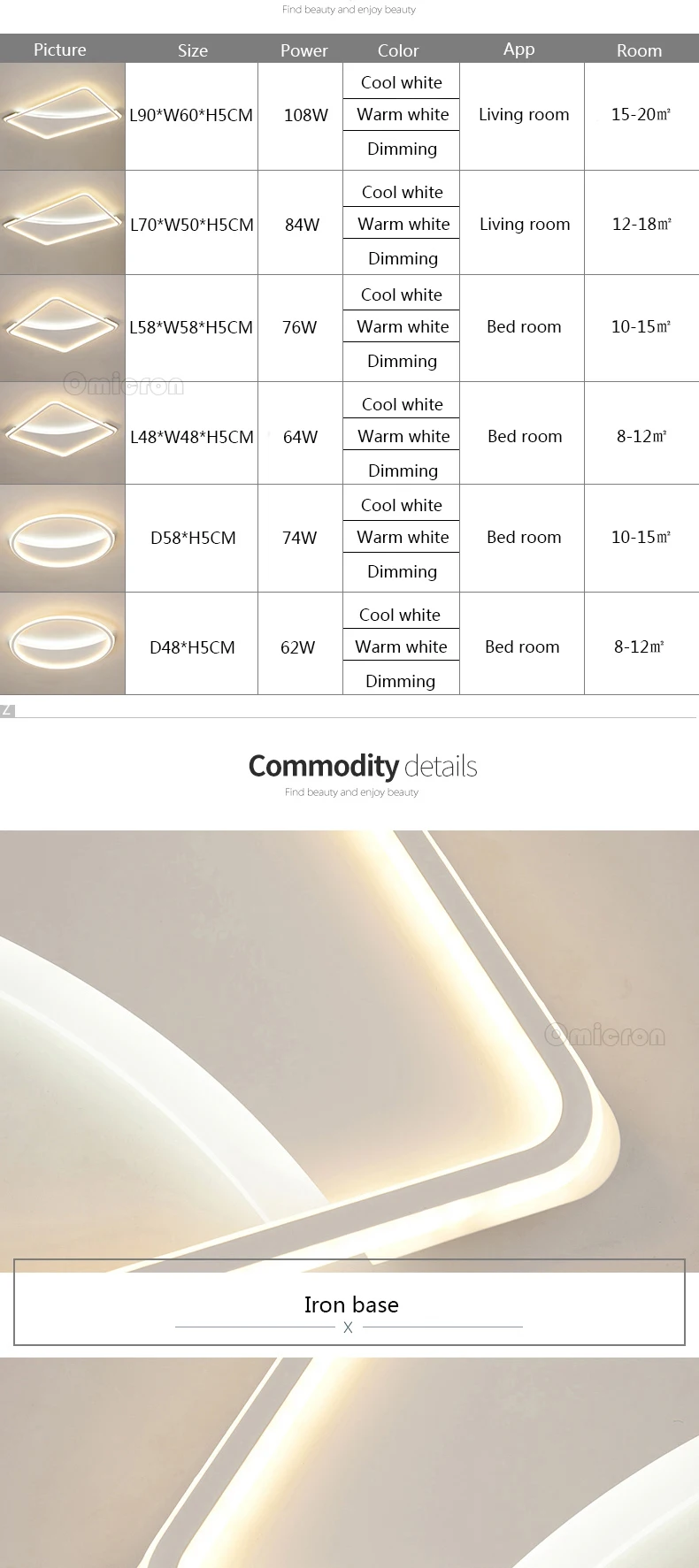 LED-tmall_07