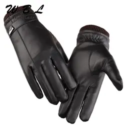 Для мужчин роскошный из искусственной кожи зимние вождения теплые перчатки из кашемира Тактический Прихватки для мангала черный Прямая