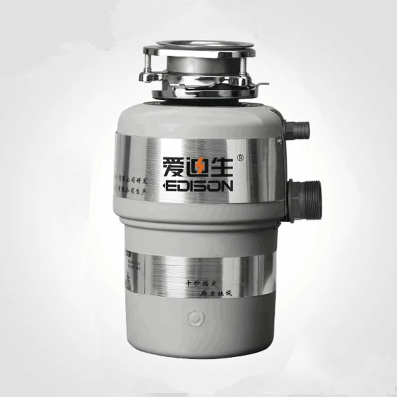 

220V/560W 1200ML Garbage Processor Kitchen AM28-2 Food Waste Disposer 3200Rpm Stainless Steel Gary/Red/Black/Yellow