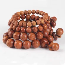 Ubeauty Unisex Rayo De Madera Granos de Rezo Pulseras Brazalete de la Pulsera de Buda Budismo Tibetano Mala Rosario De Madera Joyería de Los Encantos