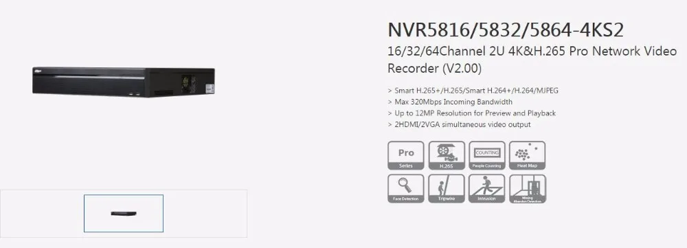 Сетевой видеорегистратор Dahua 4 к NVR 16CH 32CH 64CH NVR5816-4KS2 NVR5832-4KS2 NVR5864-4KS2 2U H.265 видеозаписывающее устройство Натяжные проникновения тепла карта