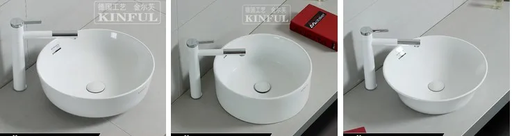 20180123181700