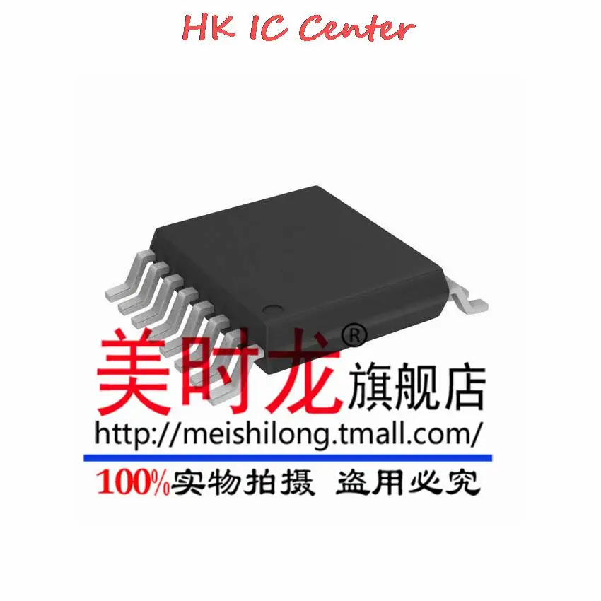 ADM660ARUZ ADM660AR ADM660 TSSOP16 Brand new in stock|in stock ...