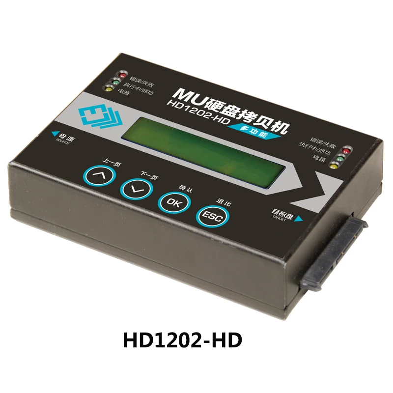 1V1 6 GB/Min Дубликатор жесткого диска HDD SSD копир|Наборы для управления доступом| |