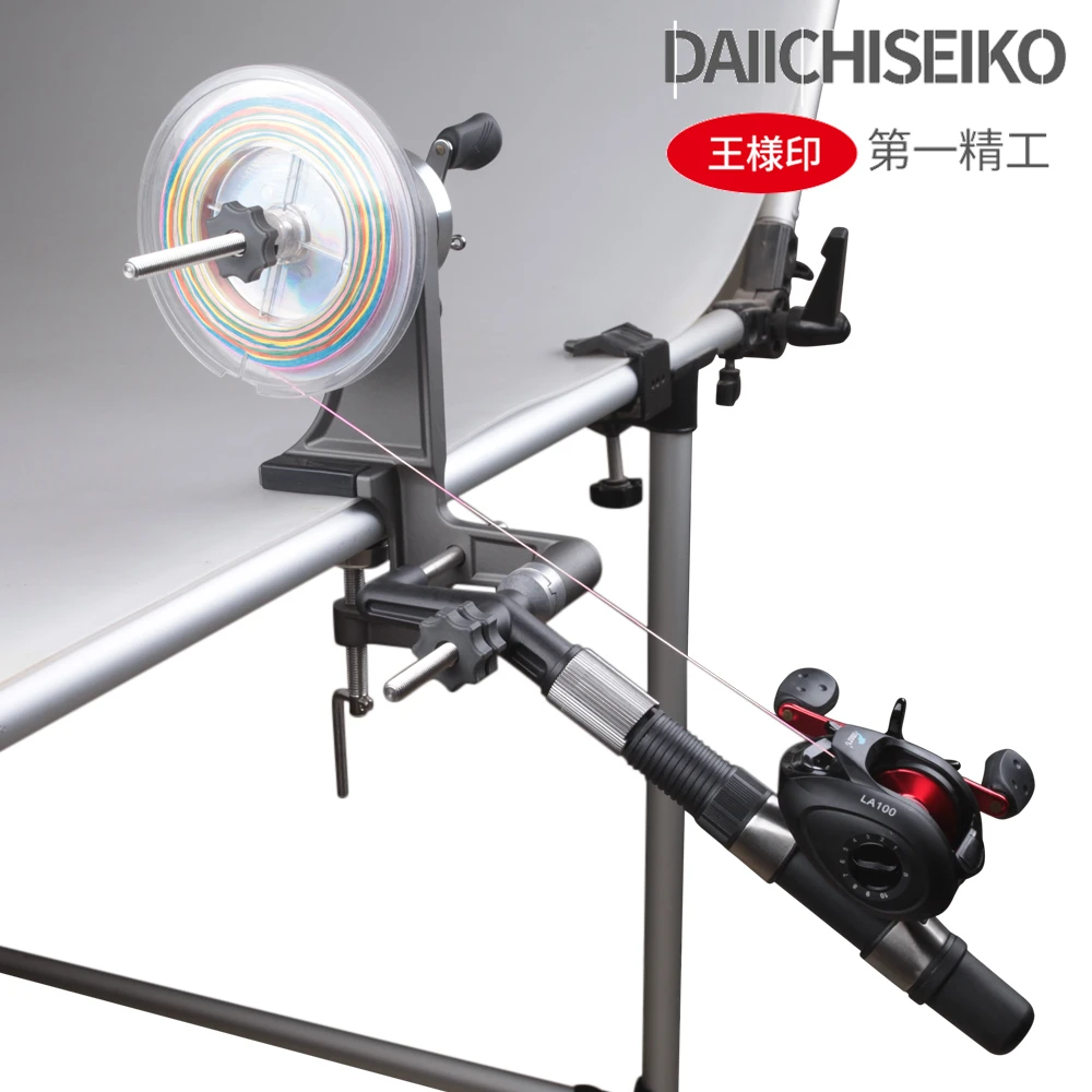 DAIICHISEIKO, Бесплатная регулировка, намотка лески, высокоскоростная катушка 5,5: 1, катушка, система обмотки лески, рециклер, рыболовные снасти, инструменты