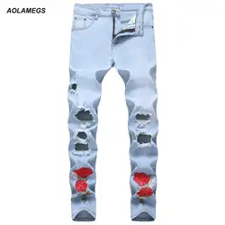 Aolamegs для мужчин джинсы для женщин вышивка брюки девочек плюс размеры Мужские штаны для бега плотно отверстие повседневное мода мыть пот