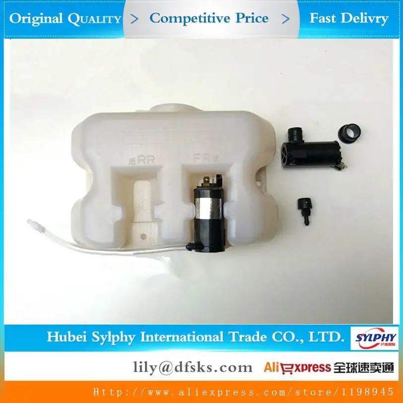 

WATER TANK & ELECTROMOTOR 5207100-02 for DFM DFSK DONGFENG Sokon Mini bus Van Cargo Truck