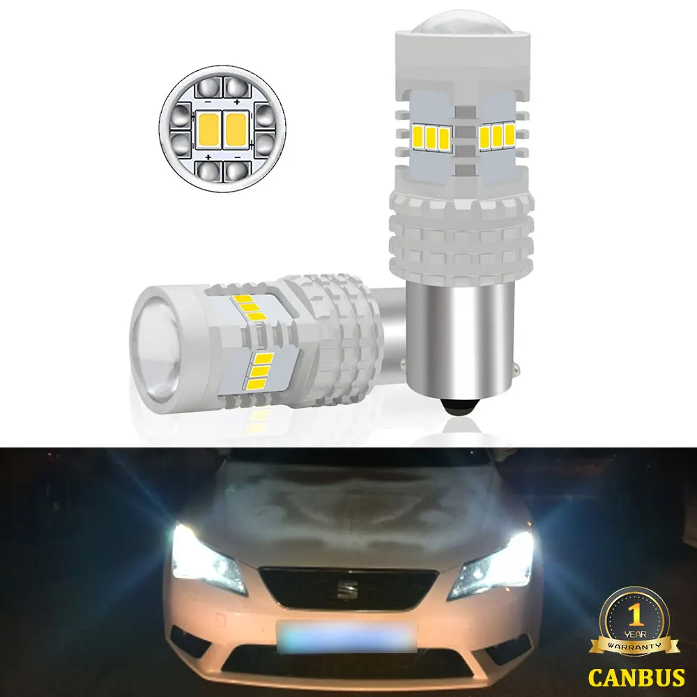 Белый 6000K 1156 P21W BA15S S25 14SMD Светодиодный лампа для SEAT LEON 3 MK3 дневной светильник