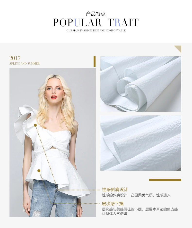 Новинка, AliExpress, летняя Европейская Сексуальная Блузка без бретелек без рукавов, Асимметричная рубашка с рукавами, бюстгальтер небольшого размера