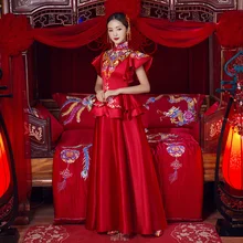 Women's Red Floral Long Sleeve Chinese Cheongsam Robe Dress Oriental Asian Bride beauty Chinese traditional Wedding GOWN Dress