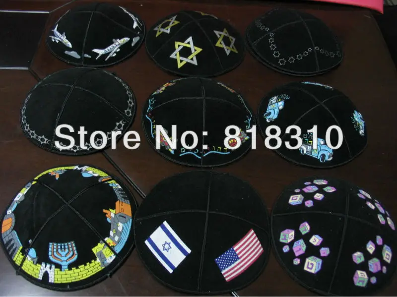 

PRINTED SUEDE LEATHER KIPPAH JEWISH KIPPAH LEATHER YARMULKE KIPPAH