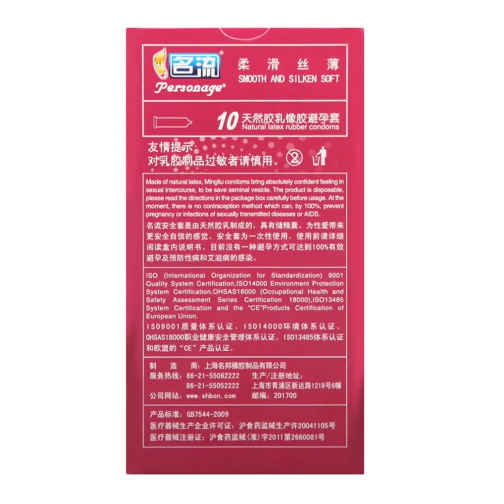 ZE895106-D-10-1