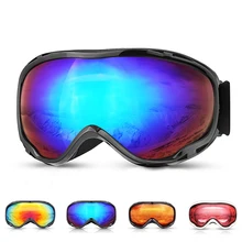 Лыжные очки, двухслойные, UV400, противотуманные, для катания на лыжах, для мужчин, женщин, для снега, для сноуборда, очки, УФ-защита