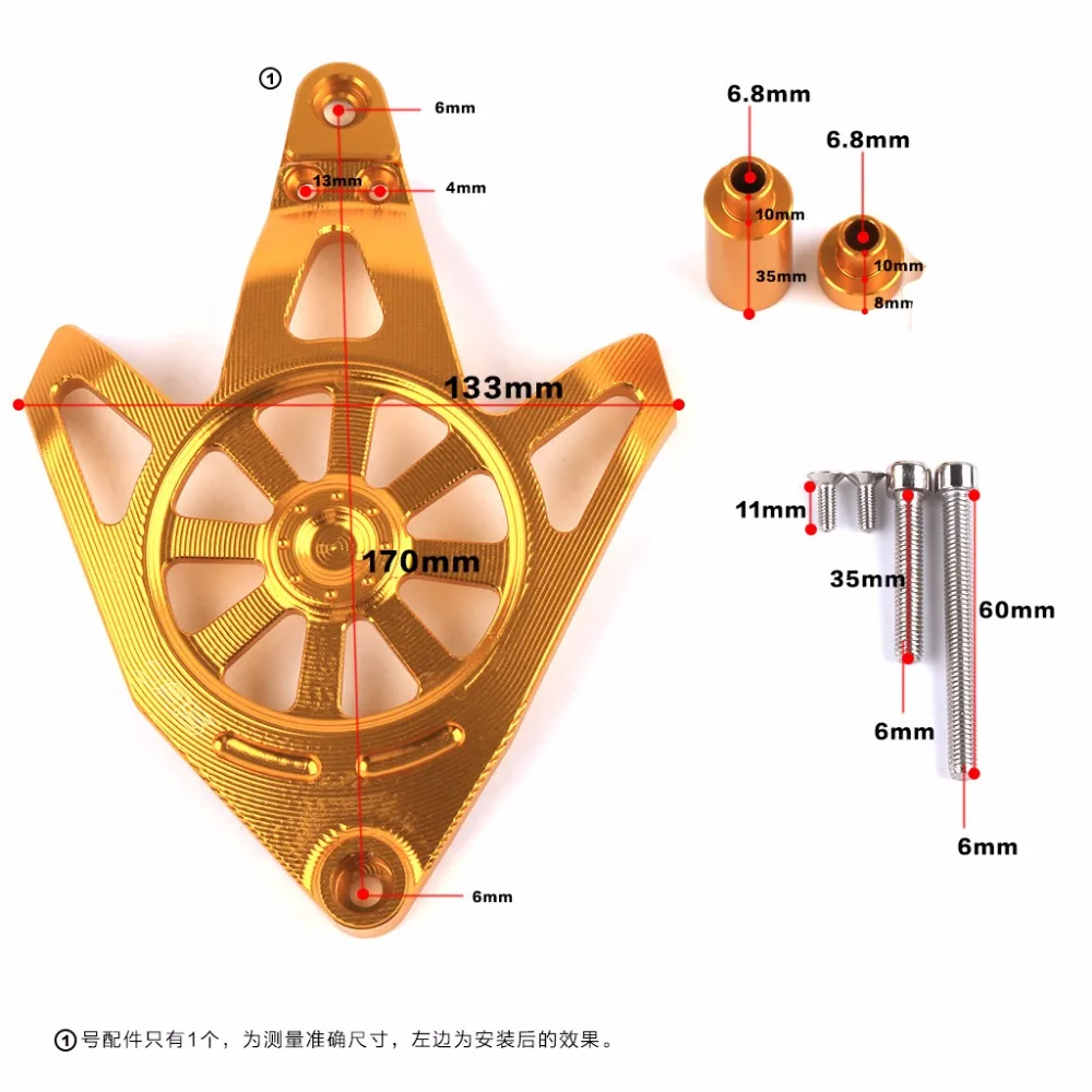 Аксессуары для мотоциклов CNC алюминиевый сплав защита двигателя Чехол слайдер крышка протектор Набор для Yamaha NVX155 AEROX155