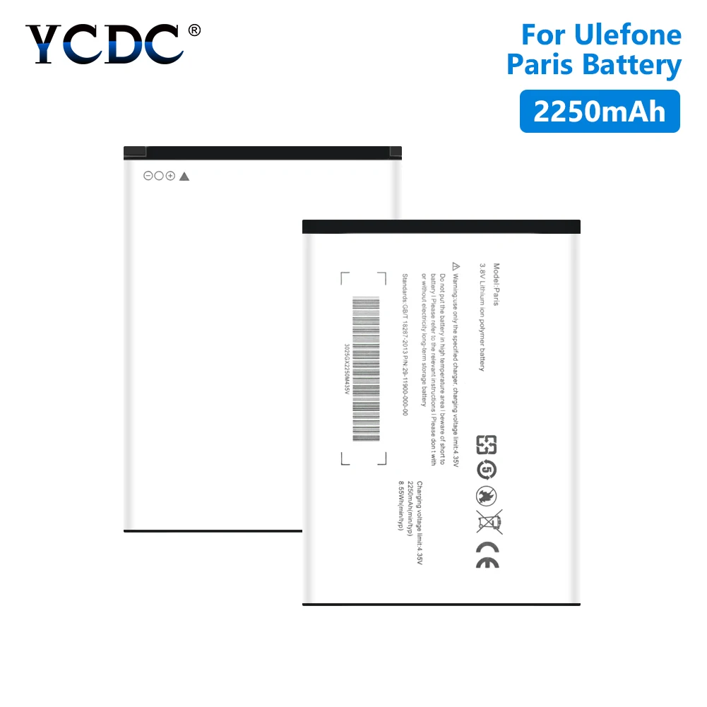 

High Quality Replacement Backup 2250mAh Lithium Polymer Mobile Phone Battery For Ulefone Paris X Smart Phone Batteries