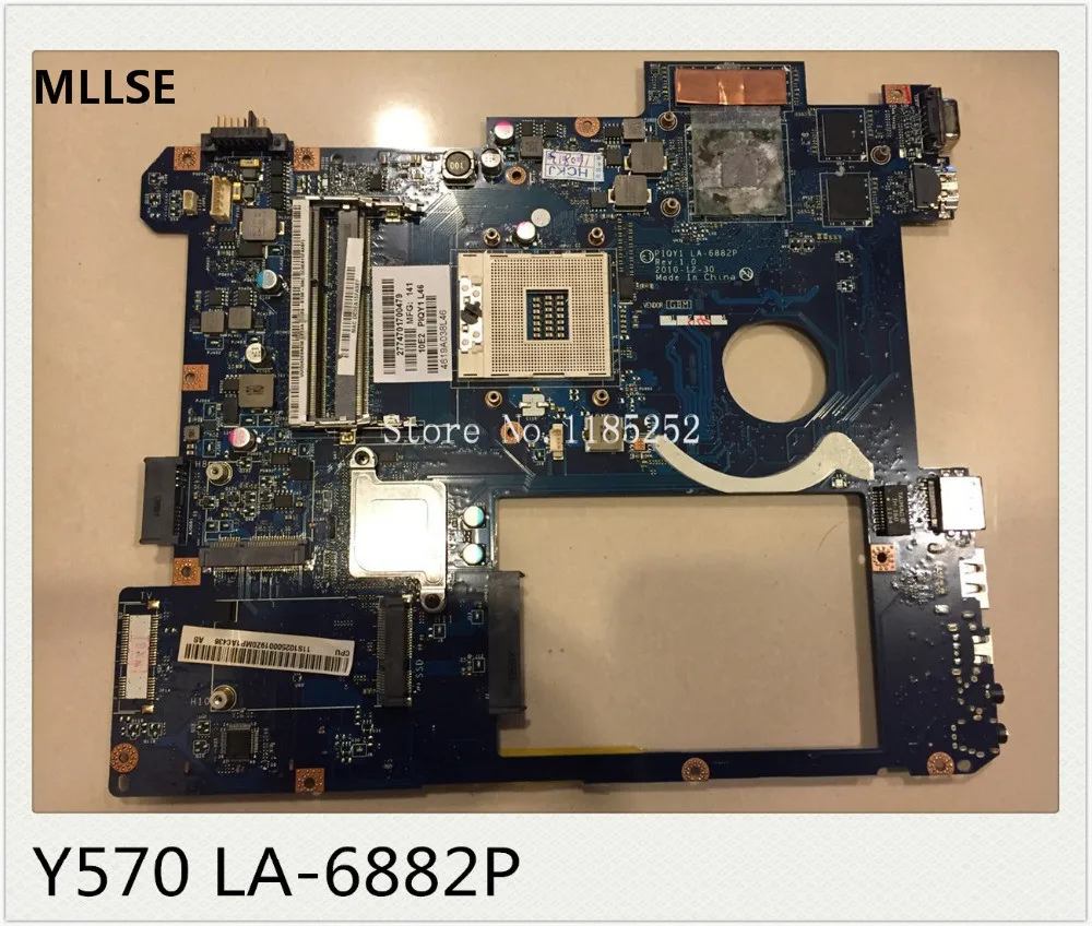 Lenovo y570 аккумулятор