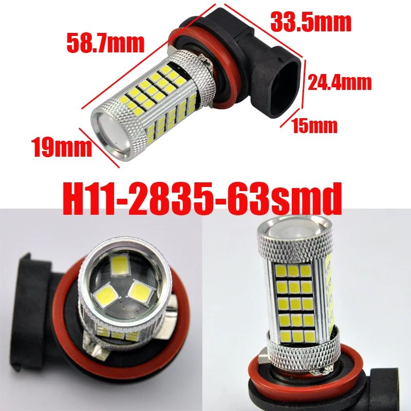 AutoEC H11 63 SMD 2835 Светодиодный H11 PGJ19-2 противотуманных фар индикатор фар лампа задний фонарь 100 шт./лот DRL# LI16