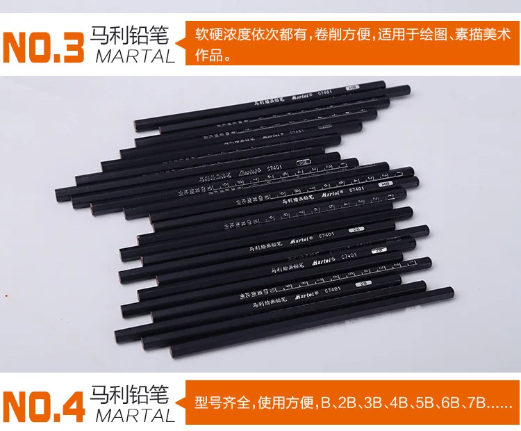 12 шт. рисунок пером черный карандаш эскиз рисунок старший студент специальной деревянной ручкой живопись уголь HB, 2b, 2 h, b, 3B, 4B, 5b, 6b, 7B, 8b, 10B