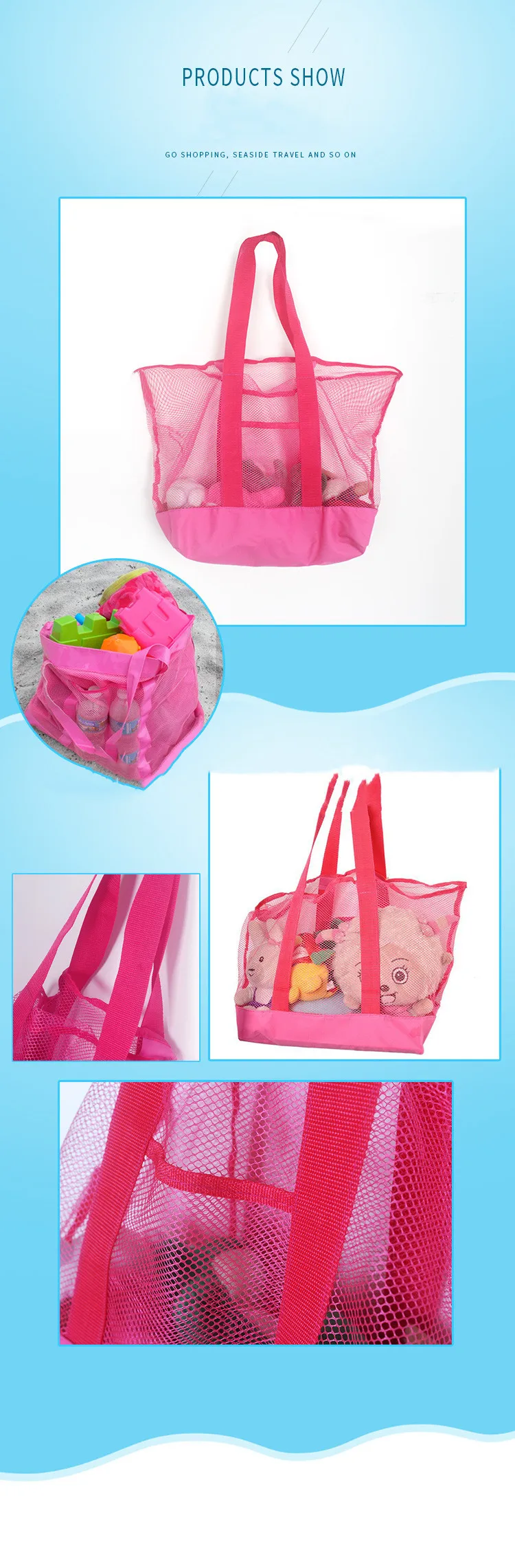 Hot Sell Childrens Storage Bag Sand Away Protable Mesh Bag Kids Beach Toys Travel Clothes Towel Bag Baby Toy Storage Sundries    (8)