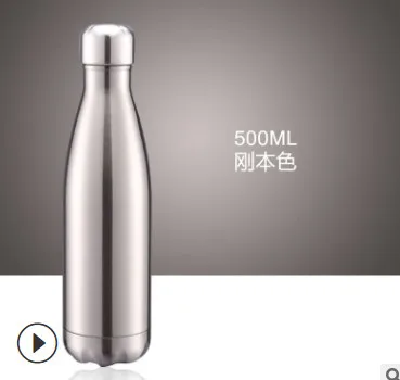 Портативная бутылка для воды с вакуумной изоляцией из нержавеющей стали Герметичный Термос с двумя стенками горячий/холодный 500 мл для путешествий на открытом воздухе - Цвет: C