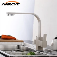 Multifunctional Black Kitchen Faucet 3 way Drinking Water Cranes Hot&Cold Water Mixer Tap Antique Chrome Pure Water FaucetsXT-51
