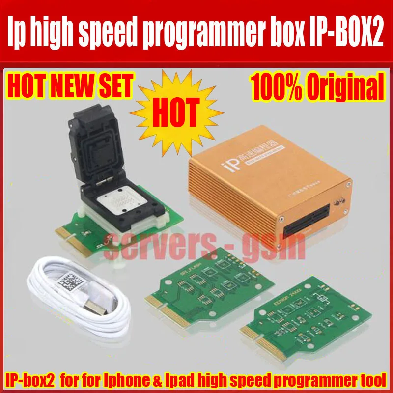 Aliexpress.com : Buy Newest The hot Original Ip high speed