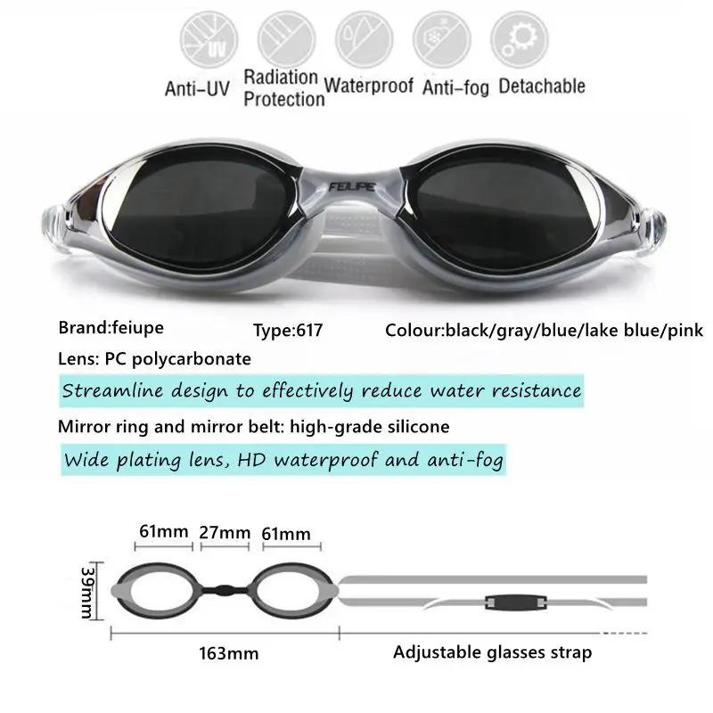 Очки для плавания профессиональные очки с покрытием для бассейна водонепроницаемые радиационные защитные противотуманные очки УФ