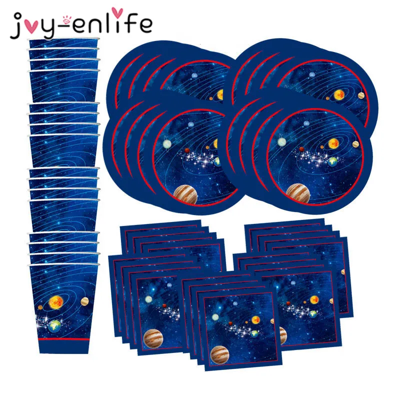 Outer Space Kids Birthday Party Disposable Tableware Sets Decoration Paper Plates Cups Napkins Planet Solar System Galaxy Party