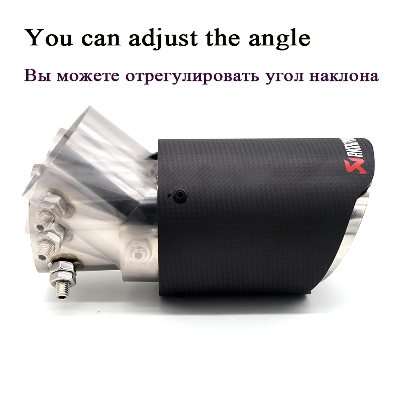 1PCS Bend Style Universal Akrapovic Tip Carbon Fiber Exhaust Pipe Modified For Ford Toyota Automobiles Car Styling Accessories