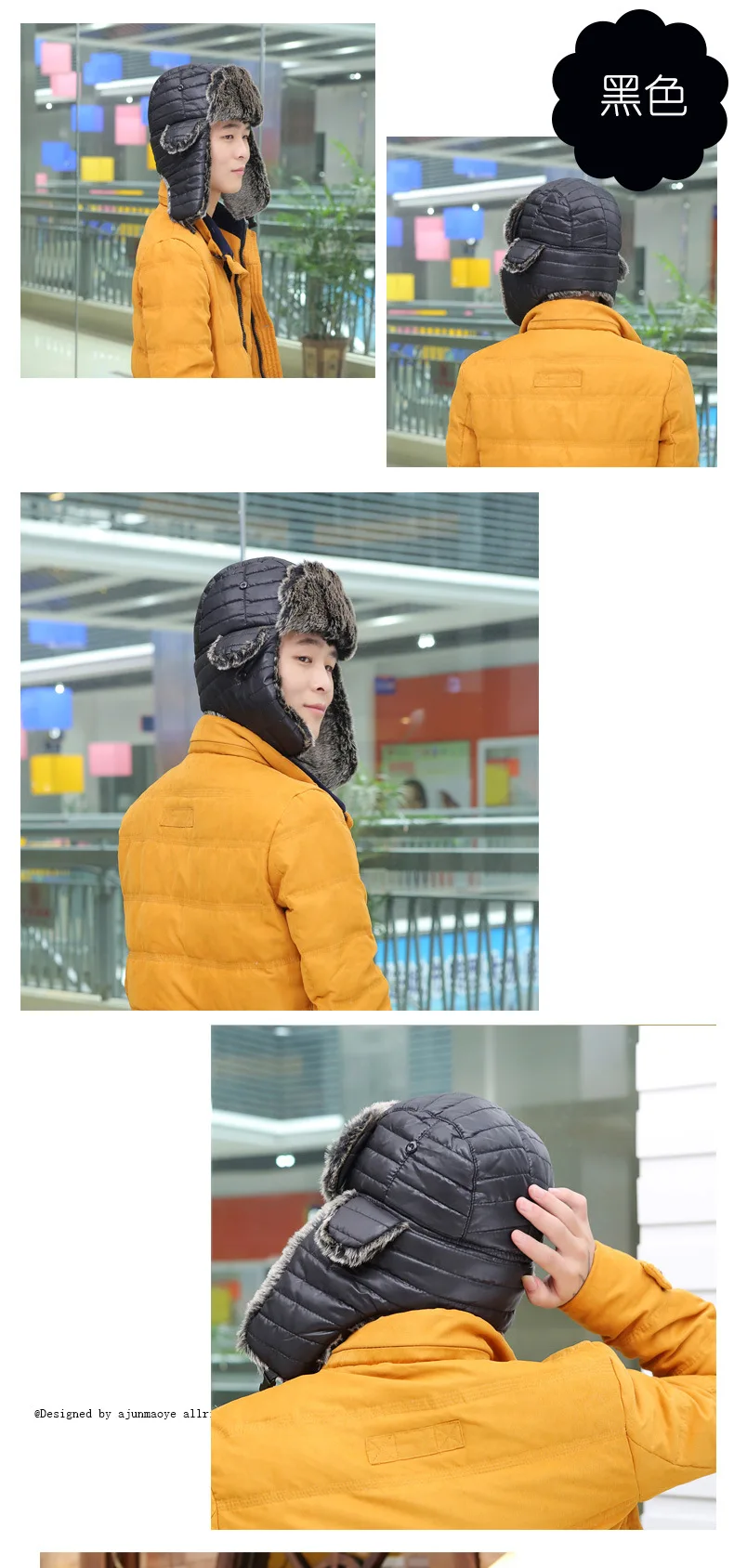 Новый Зимний Ловец Шапки для Для женщин Earflap Earmuff шапки унисекс русский Шапки Для мужчин Авиатор Hat Открытый насыщенный Белый Черный бомбер