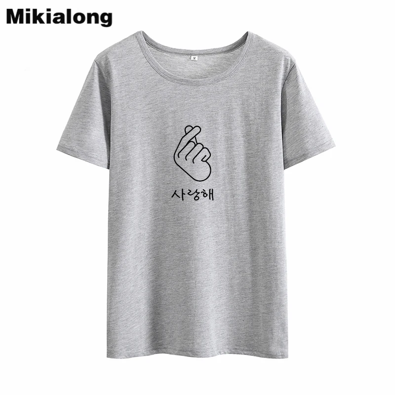 Mikialong 2018 Korean Fashion Couple T Shirt for Lovers Graphic Funny Summer Short Sleeve Ladies Top Tee Shirt Femme Ropa Mujer