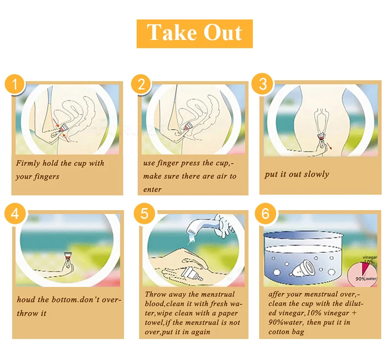 Menstrual cup (12)