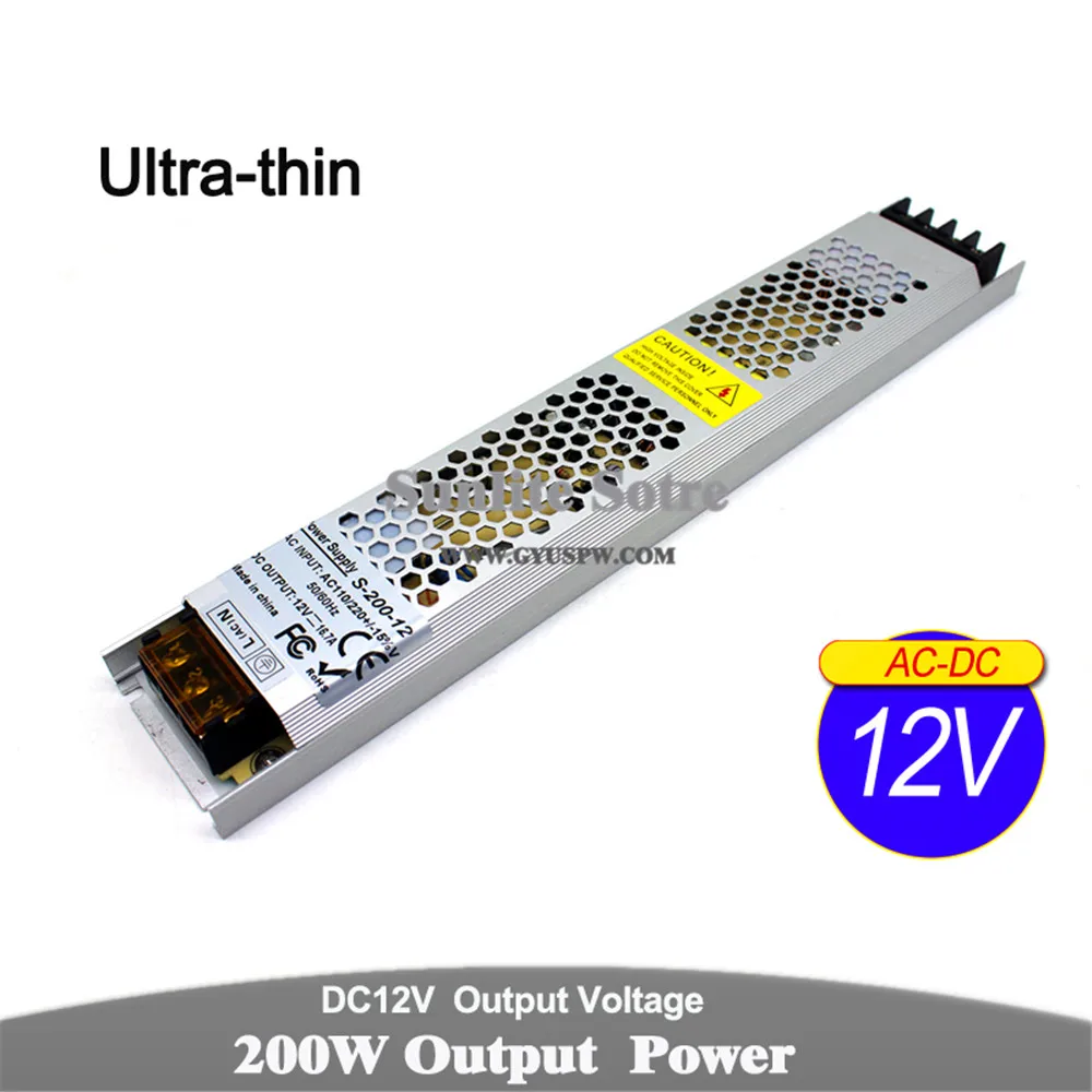 12v200w