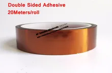 245mm*20M 0.1mm Thick, High Temperature Resist, Two Side Adhesive Tape, Poly imide for Transformers, Electronic Switches