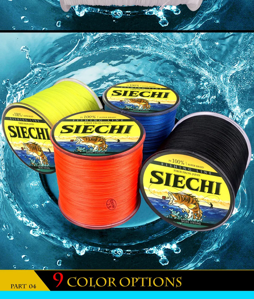 SIECHI PE плетеная леска, многофиламентная, 500 м, 8 нитей, корд, леска для ловли карпа, для морской воды, 20, 30, 40, 50, 60, 80 фунтов