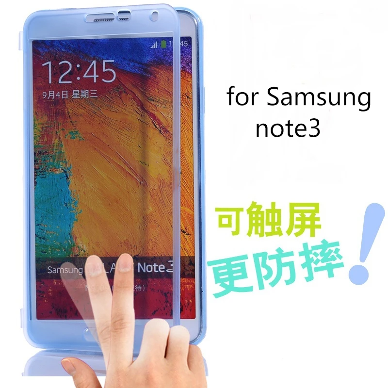 galaxy note 3 flip case galaxy note 3 flip case