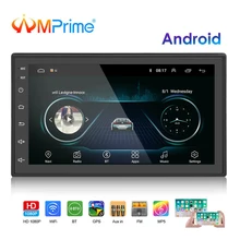AMPrime 2 Din Auto Radio Android Universale di Navigazione GPS Bluetooth Wifi dello schermo di Tocco Car Audio Stereo FM USB Car Multimedia MP5