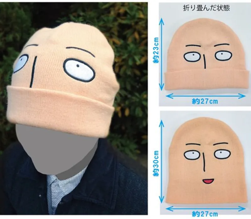 

Japanese Anime Cosplay One Punch Man Hat Saitama Cosplay shaven head Style Winter Warm Wool Cap Halloween Hats and Caps Hot Sale