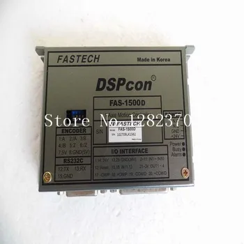 

[SA] new original authentic spot FASTECH controller FAS-1500D