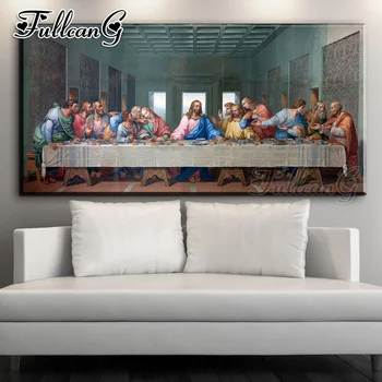 

FULLCANG diy full square/round drill large diamond painting last supper 5d mosaic embroidery religious icon home decor FC859