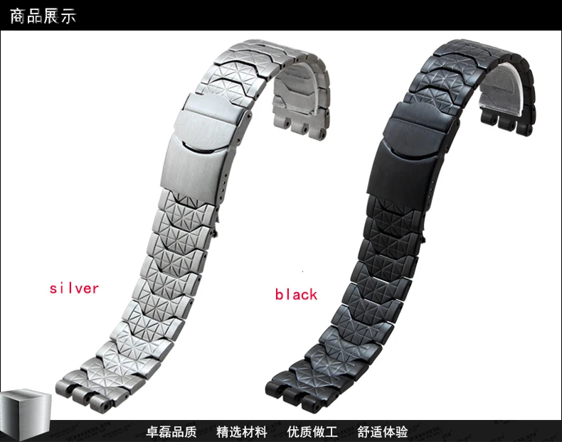 Free shipping Sliver black metal stainless steel butterfly claps strap for Swatch YCS410GX strap 19mm