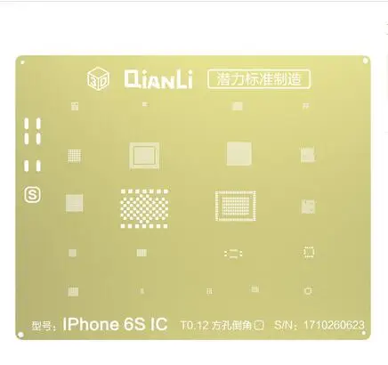 QIANLI ios 3d Оловянная посадочная сетка IC cpu Оловянная посадочная сетка