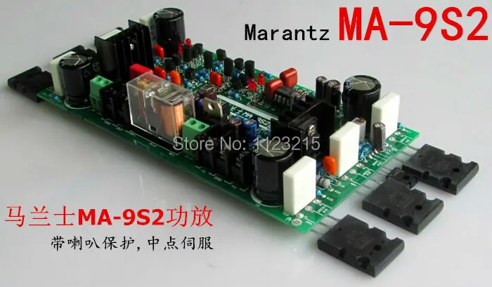 

diy kit new mono ma9s2 ma-9s2 marantz rear amp with DCservo amp and speaker protection mono amplifier 2sa1943 2sc5200 tube amp