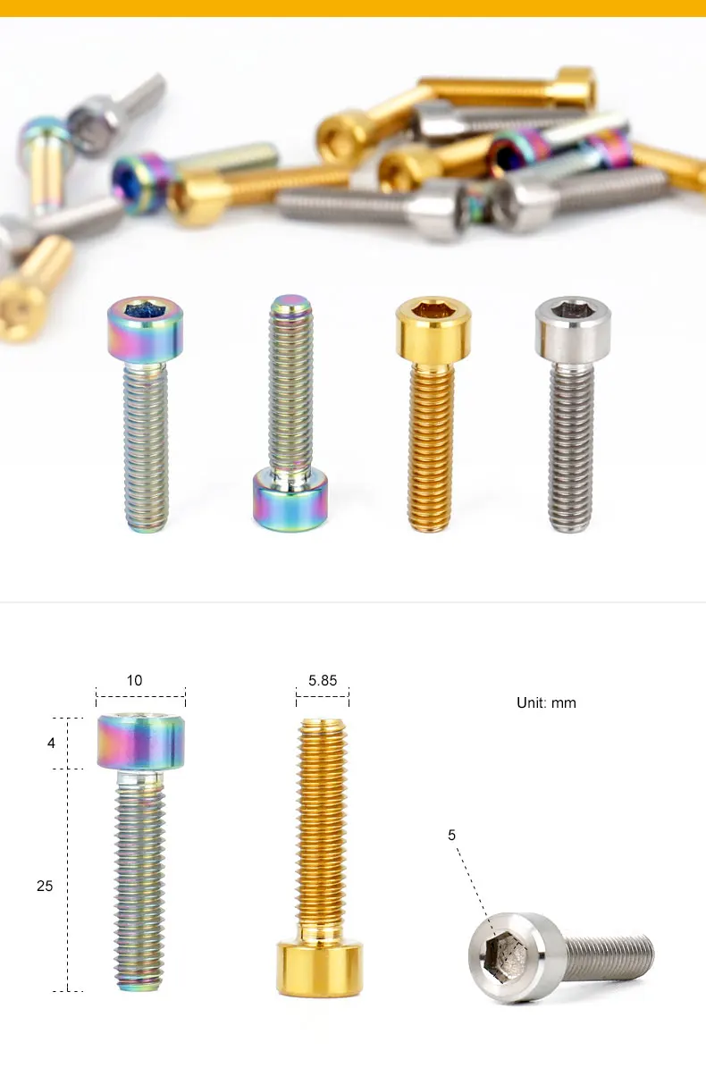 Deemount 4 шт. M6 Ti Болт 25 мм титановый болт Шестигранная розетка Ti винты крепежные болты для дискового тормоза суппорта крепления