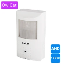 OwlCat CCTV Video Surveillance Security AHD Camera Full HD 1080P 2.0mp 850nm 940nm Infrared IR Night Indoor AHD-H 2.8mm 3.6mm