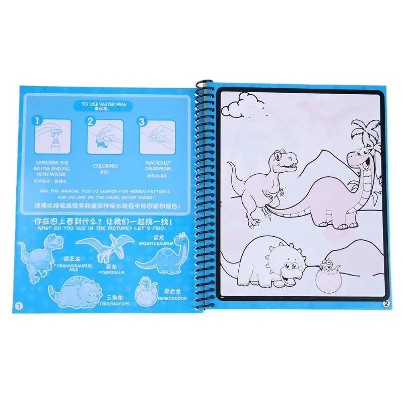 Волшебная водная книга для рисования+ ручка для рисования, Обучающая книга, обучающая игрушка, многоразовая Волшебная рисовальная раскраска для детей, подарки