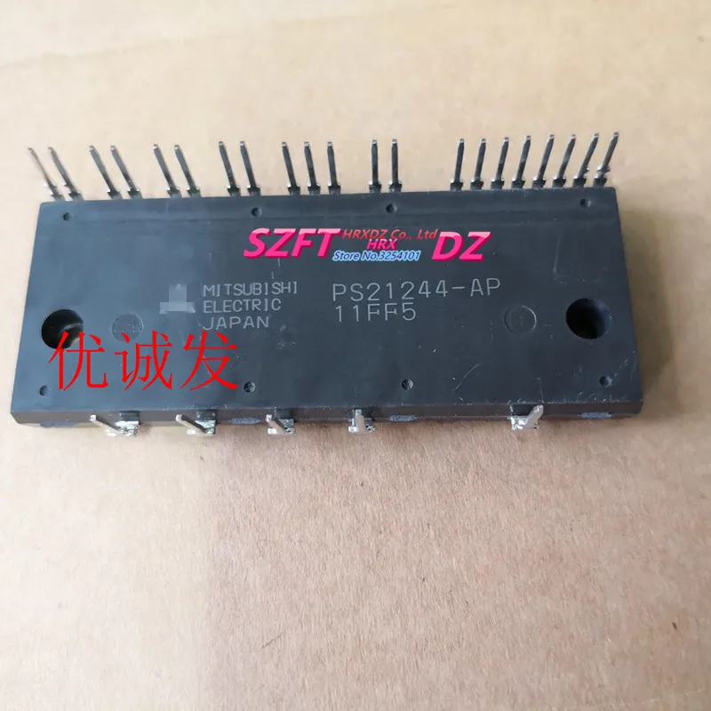 

SZFTHRXDZ 100% new original 1PCS PS21244-AP STK5MFU3C1A STK554U392A DIP Modular